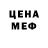 Кетамин ketamine Xristaka