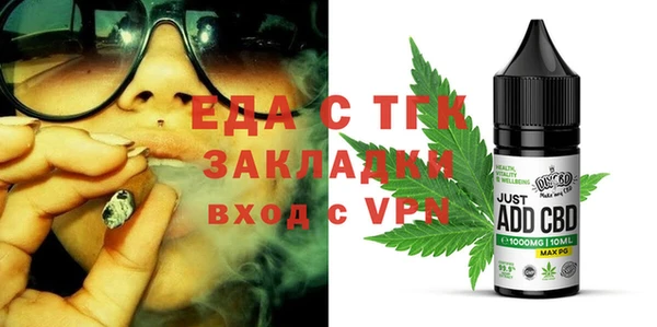 apvp Навашино