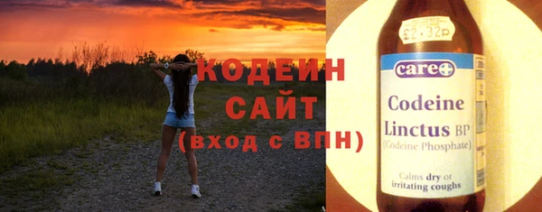 apvp Навашино