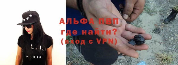 мескалин Наволоки