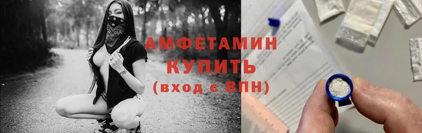apvp Навашино
