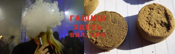 гашик Надым