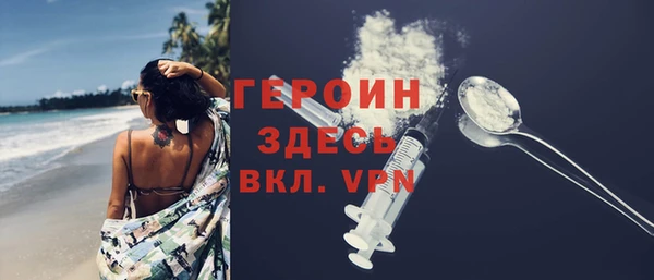 apvp Навашино