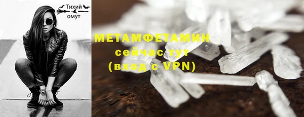 мескалин Наволоки