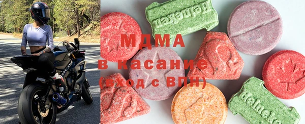 гашик Надым