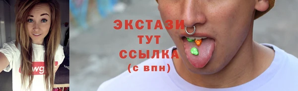 мескалин Наволоки
