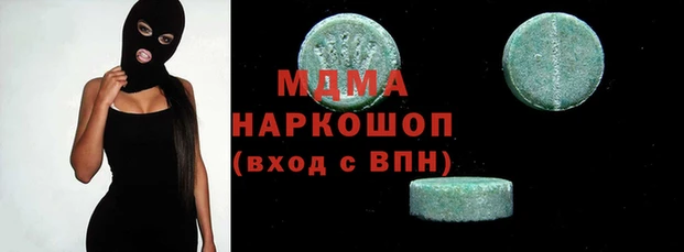 мескалин Наволоки