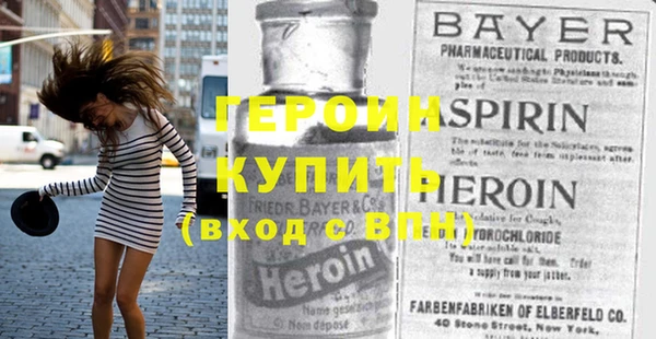 гашик Надым