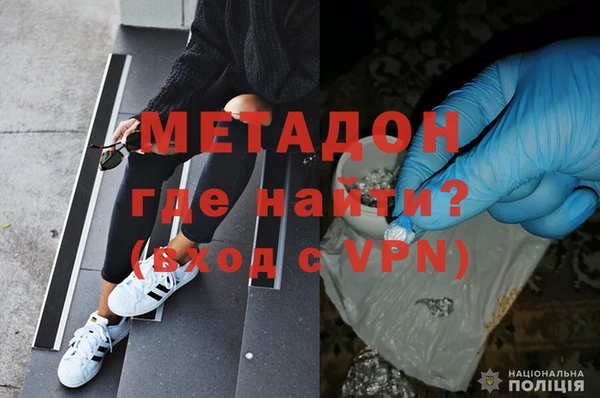 гашик Надым