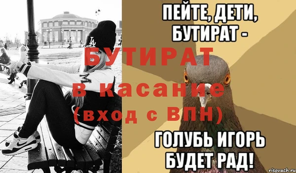 apvp Навашино