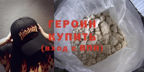 мескалин Наволоки