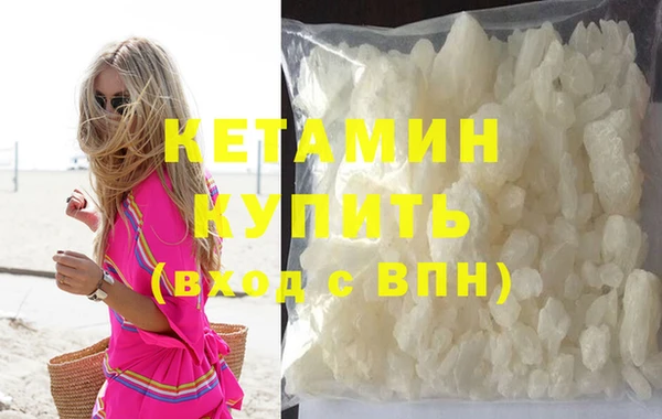 apvp Навашино