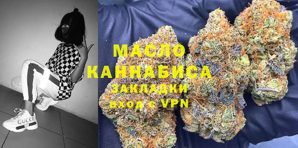 apvp Навашино