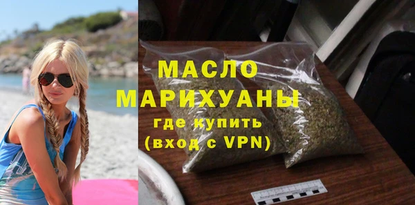 apvp Навашино