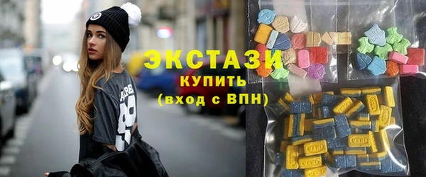apvp Навашино