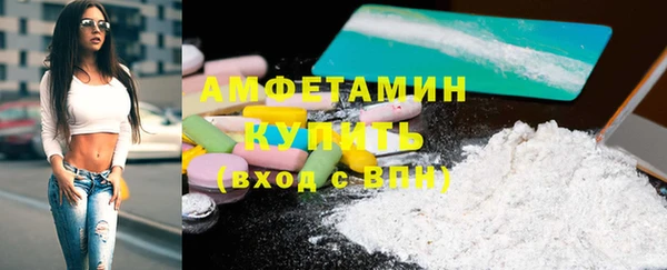 мескалин Наволоки