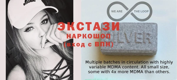 apvp Навашино