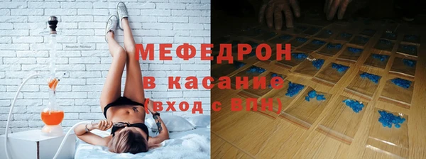 apvp Навашино